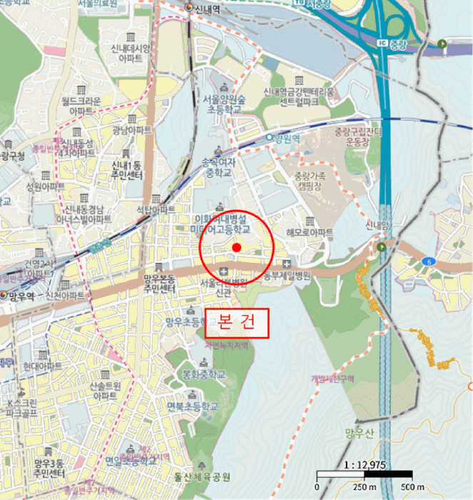 물건 사진 6