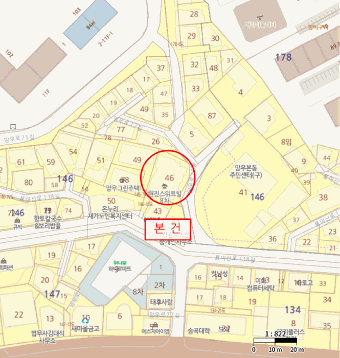 물건 사진 7