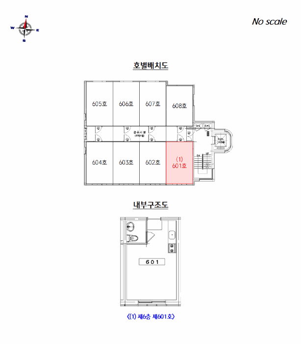 물건 사진 12