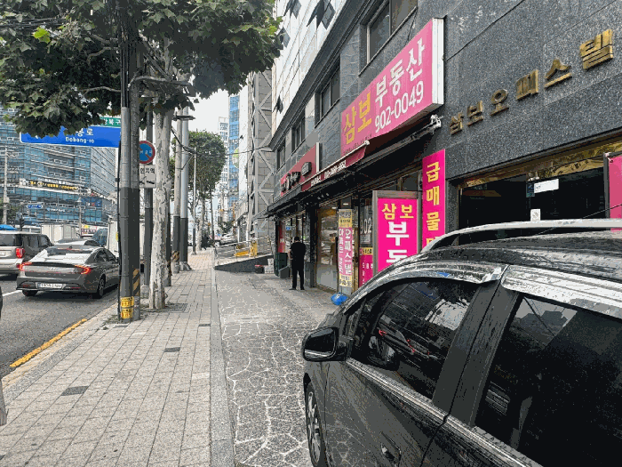 물건 사진 7