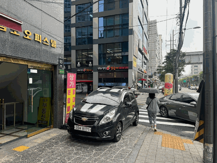 물건 사진 10