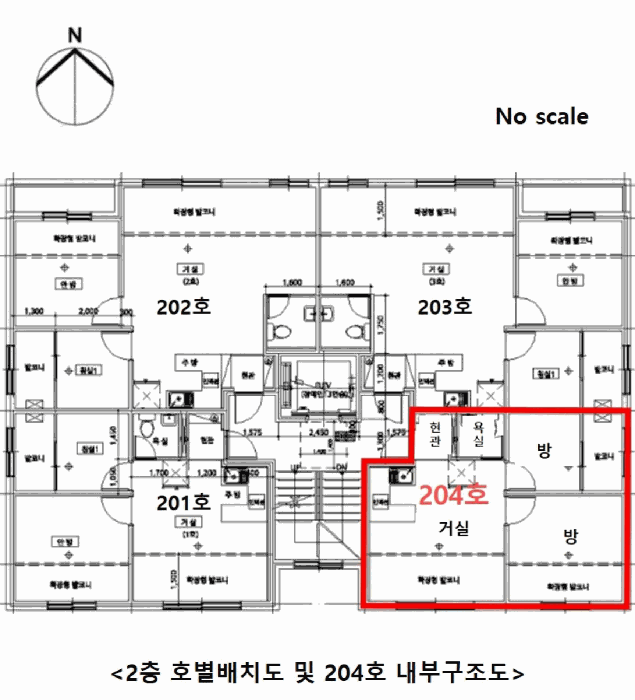 물건 사진 11