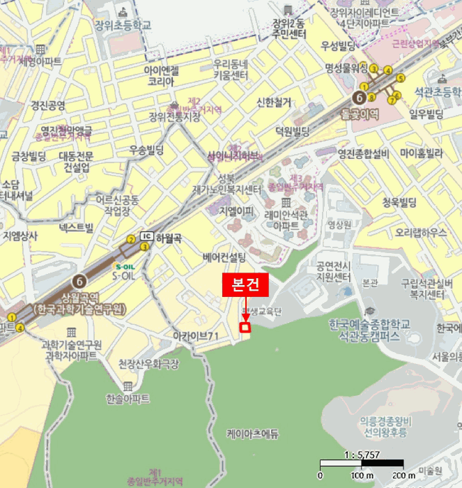 물건 사진 6