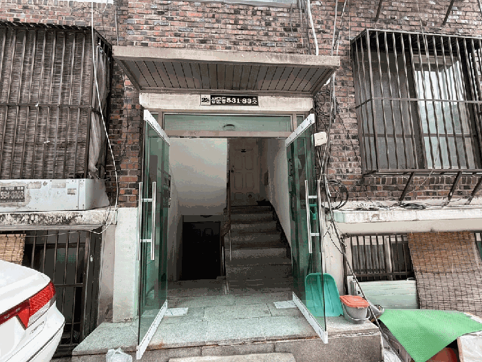 물건 사진 16