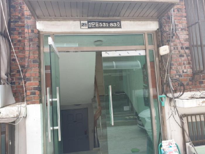 물건 사진 3