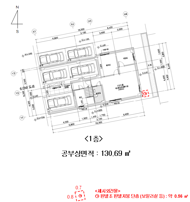 물건 사진 27