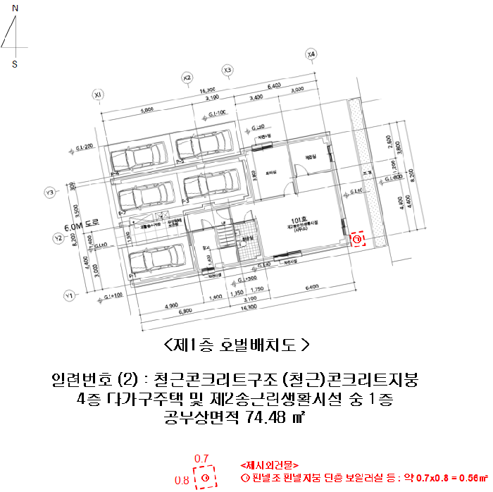 물건 사진 28