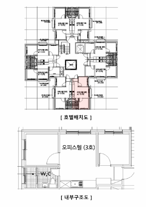 물건 사진 11