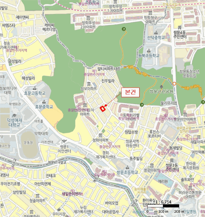 물건 사진 10