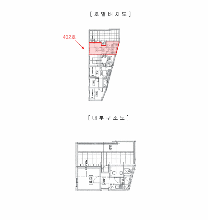 물건 사진 11