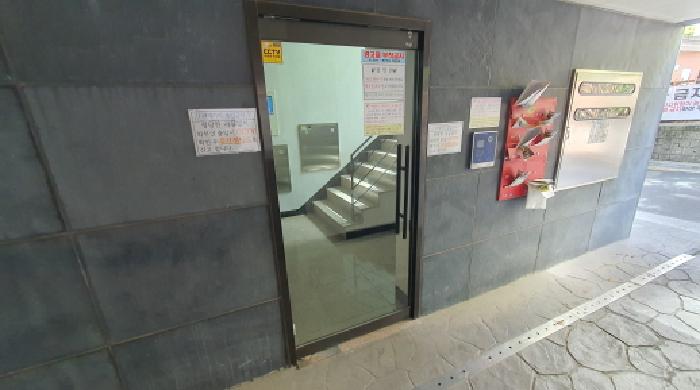 물건 사진 3