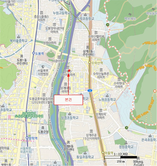 물건 사진 5