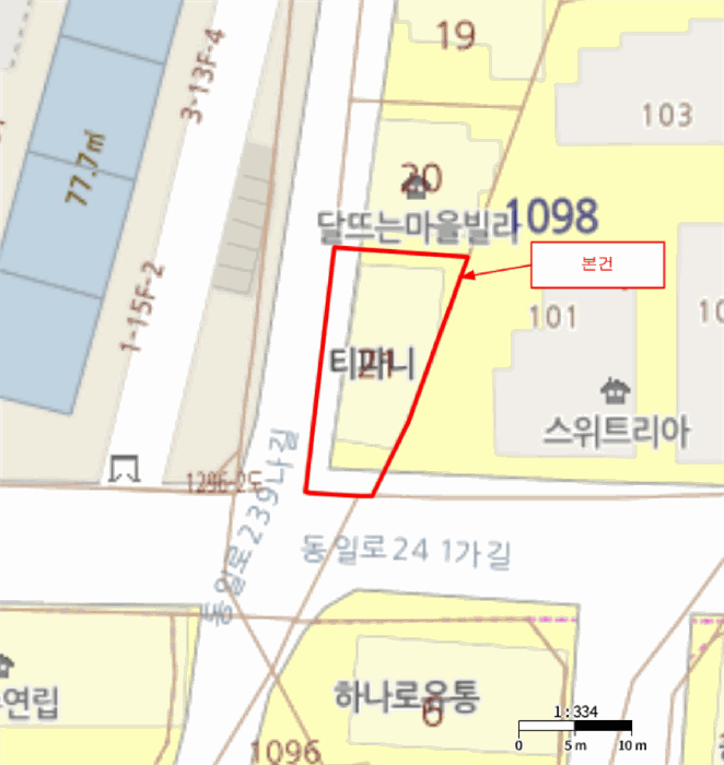 물건 사진 6