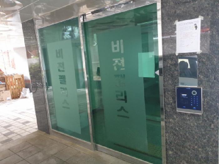 물건 사진 3