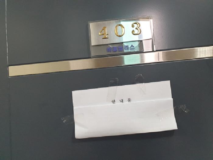 물건 사진 4