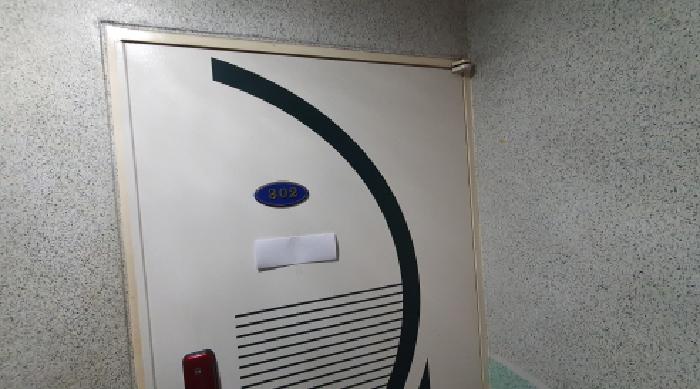 물건 사진 4