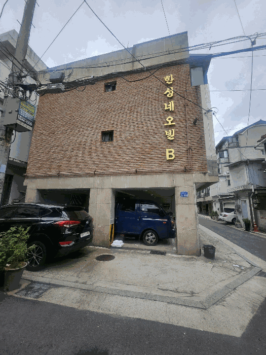 물건 사진 9