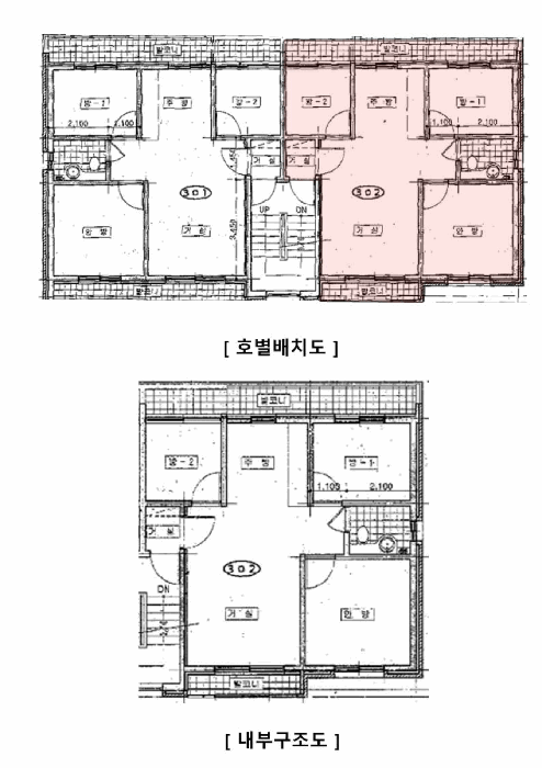 물건 사진 10