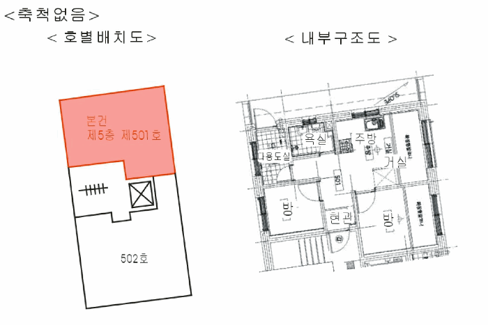 물건 사진 17