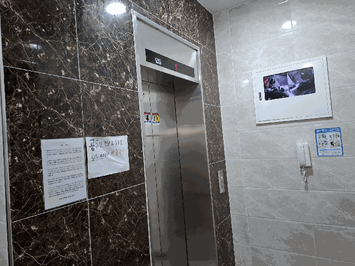 물건 사진 13