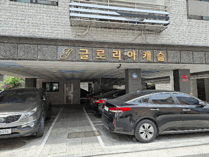 물건 사진 15