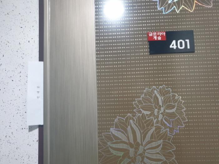 물건 사진 4