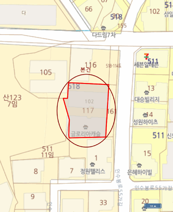 물건 사진 5