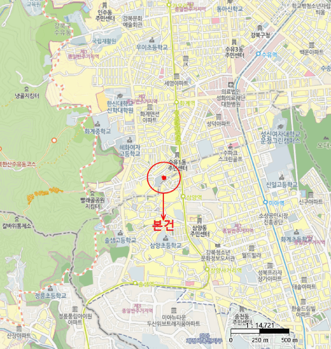 물건 사진 7