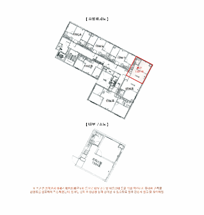 물건 사진 15
