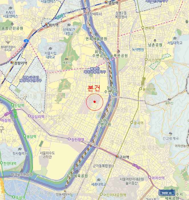 물건 사진 6