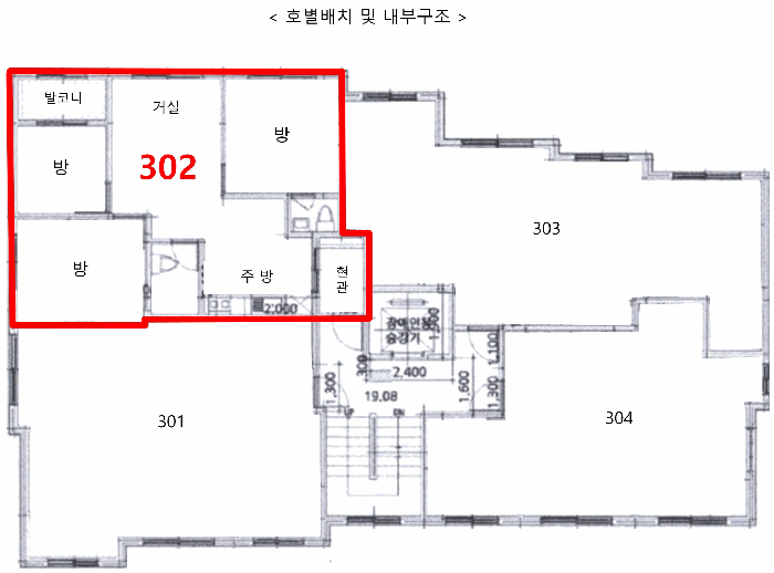 물건 사진 13