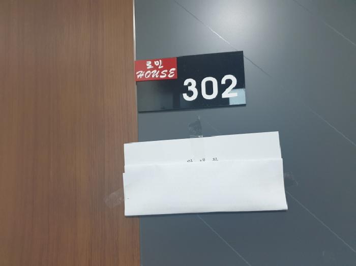 물건 사진 4