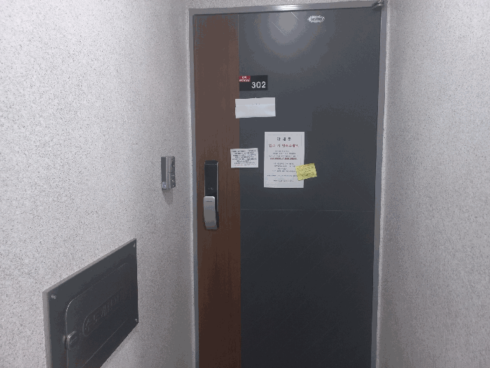 물건 사진 9