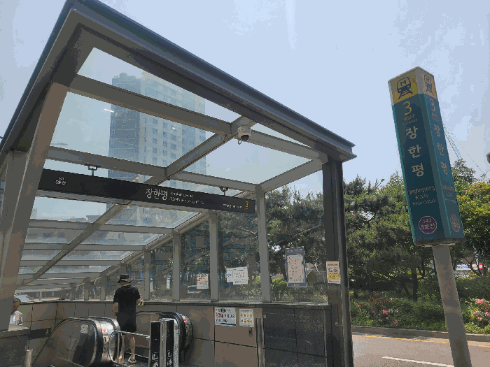 물건 사진 13