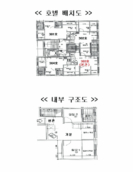 물건 사진 16