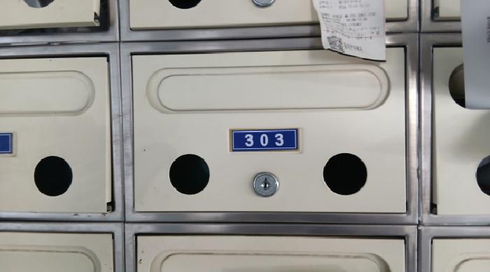물건 사진 5