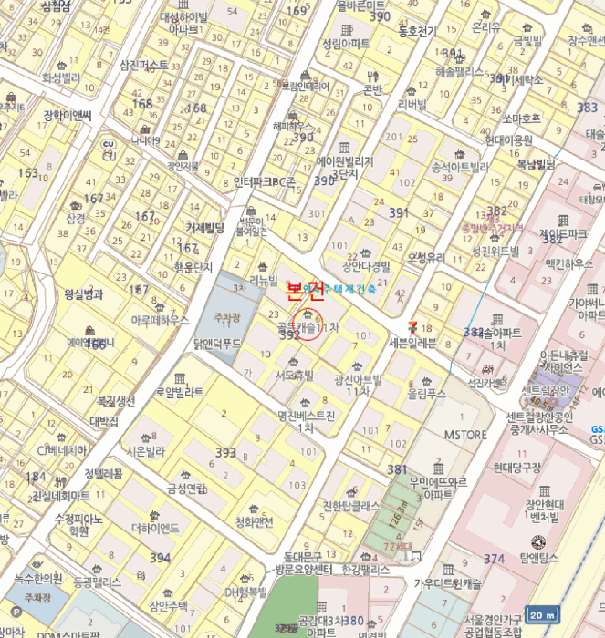 물건 사진 6