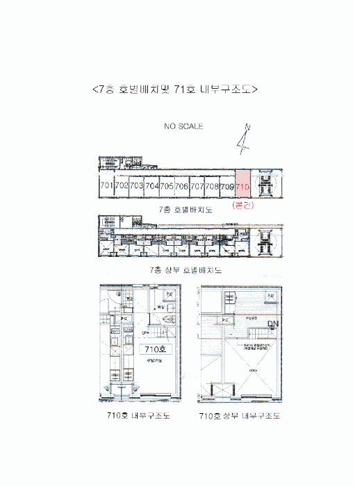 물건 사진 18