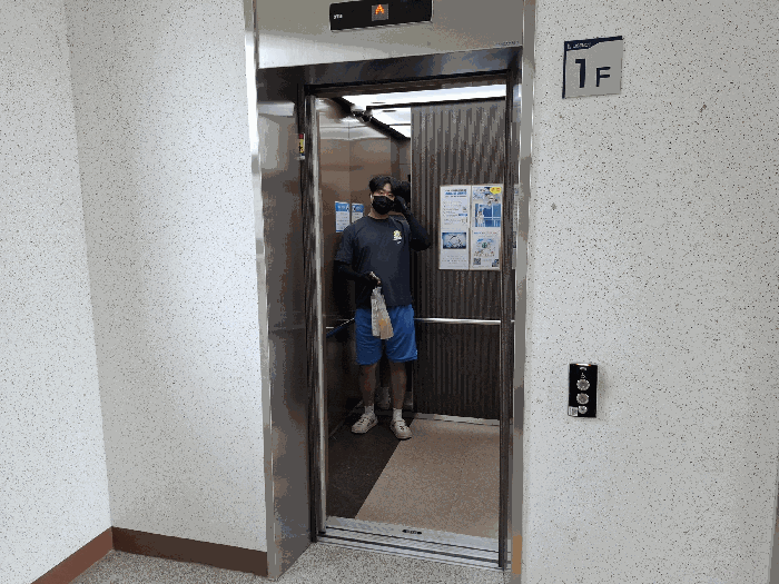 물건 사진 10