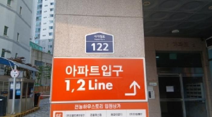 물건 사진 1
