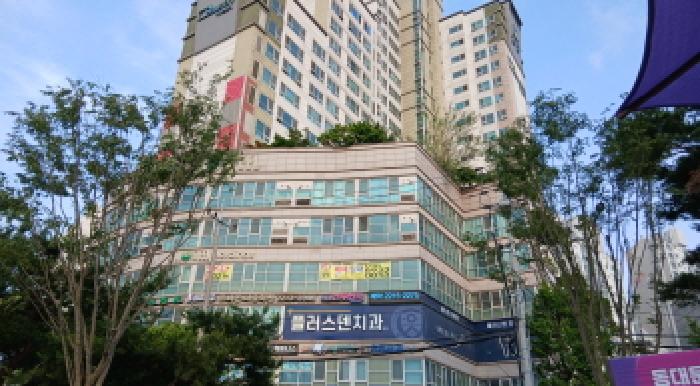 물건 사진 2
