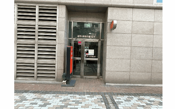 물건 사진 13
