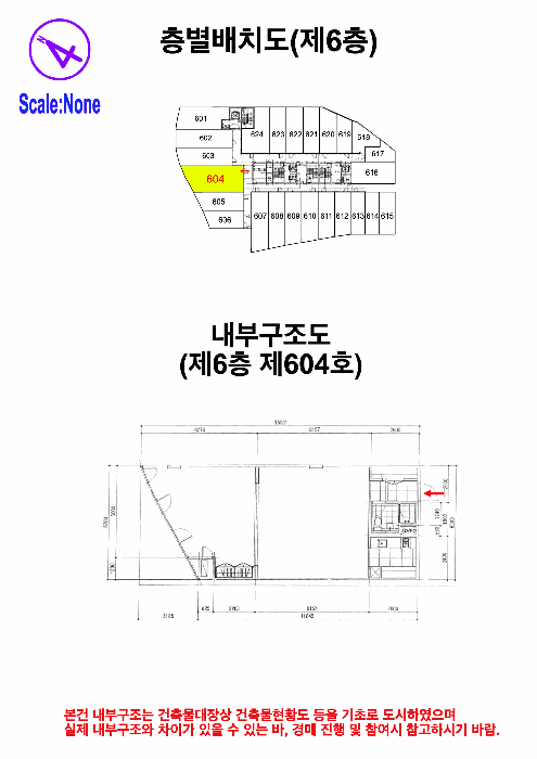 물건 사진 16