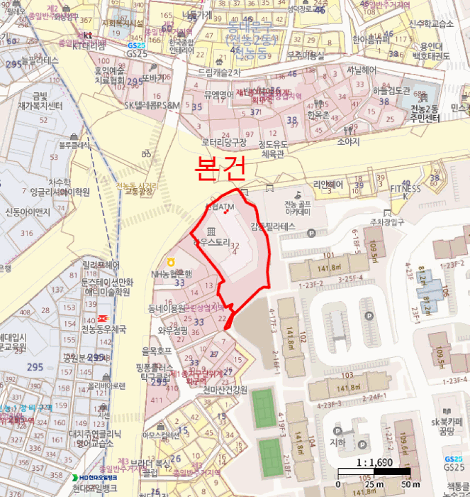 물건 사진 5