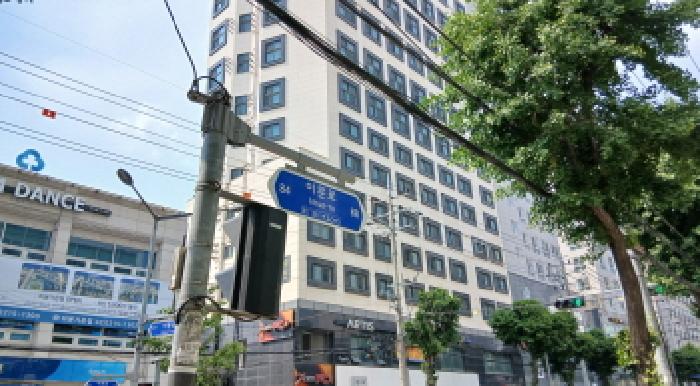 물건 사진 2
