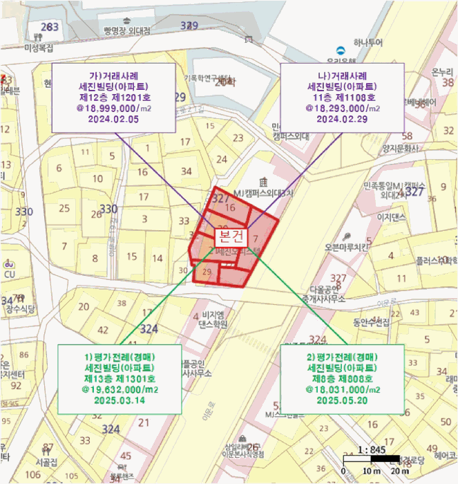 물건 사진 6