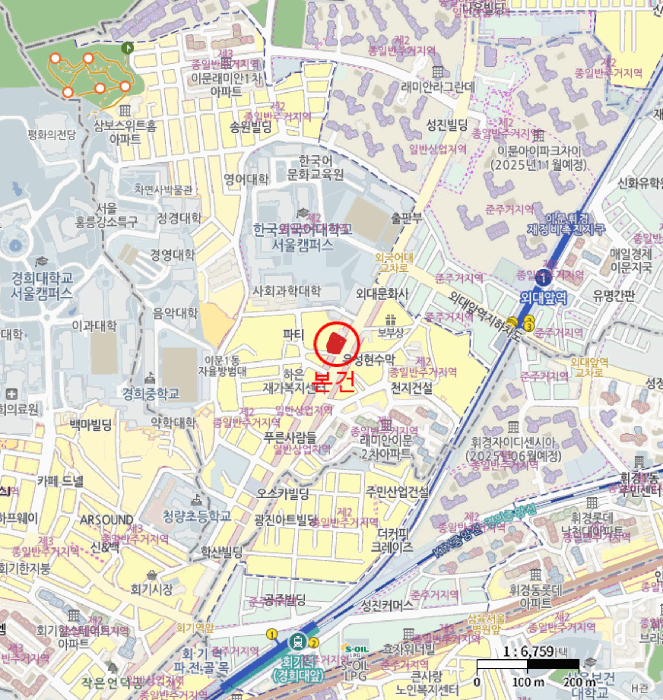 물건 사진 7
