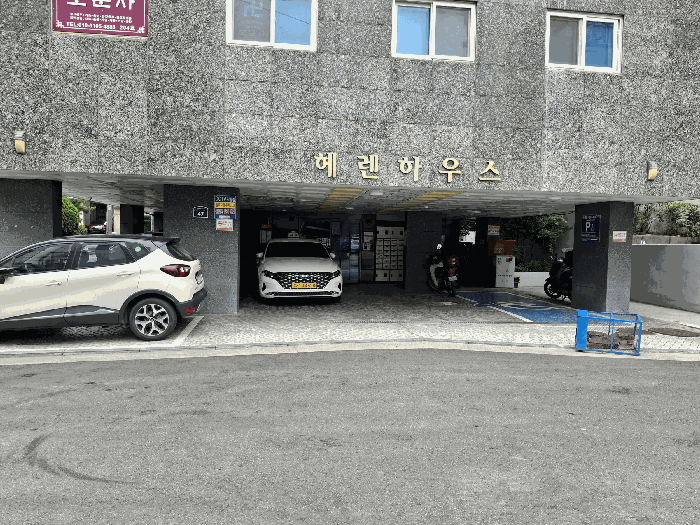 물건 사진 13