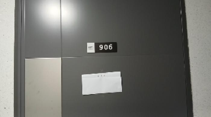 물건 사진 4