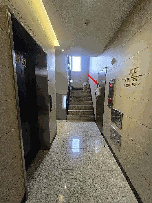 물건 사진 16